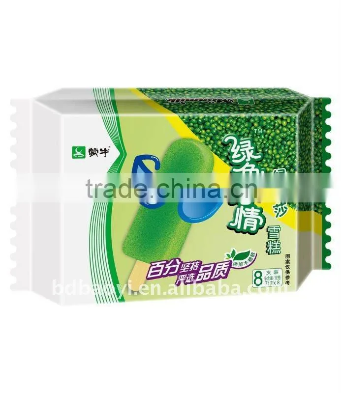 New! new design laminated cooler packing bags for frozen frood