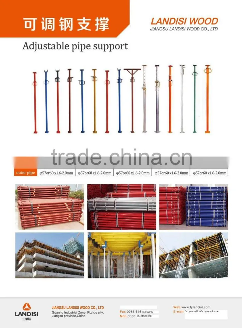 Adjustable steel pipe support prop shoring
