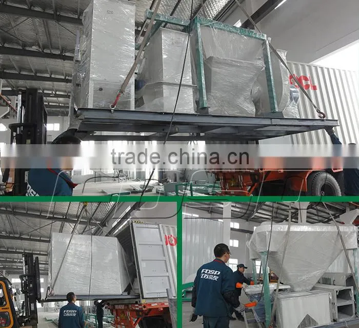 poultry feed manufacturing machine