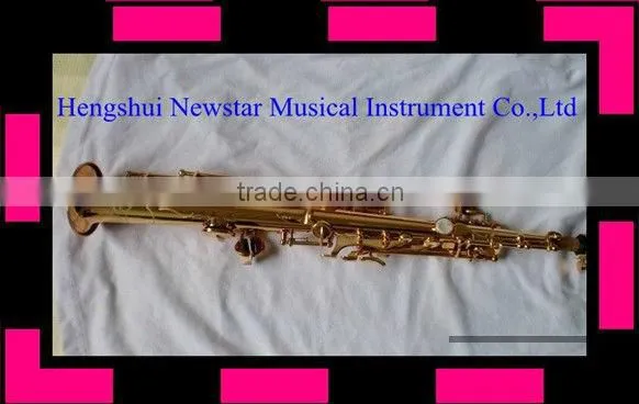 Sopranino Saxophone(HSL-4003)