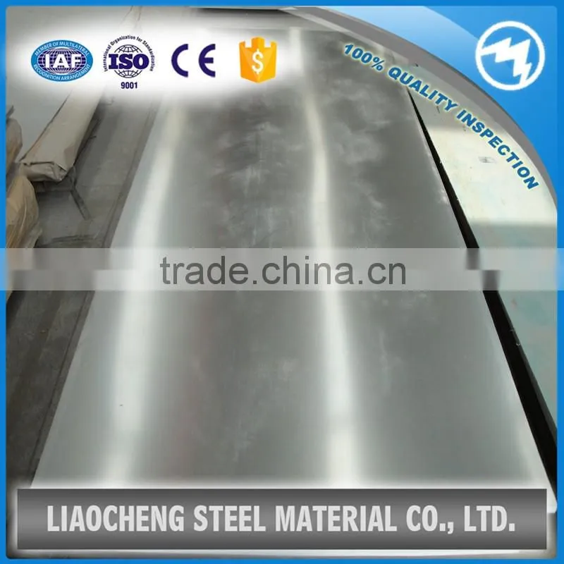 mild steel plate price,mild steel plate