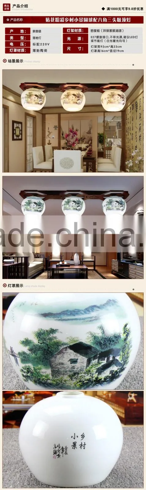 Hot selling surface mount high quality color dining room LED lamp led ceiling light wood ceramic lamp