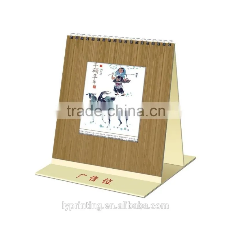 2016 desk calendar printing promotional desk calendar printing, LOGO printing