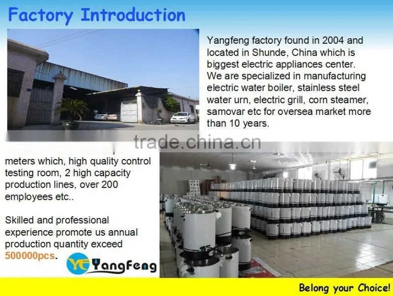 YF-602 Yangfeng chinese kitchen appliances samovar