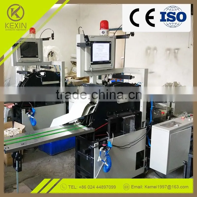 JX114 Perfect China Supplier Horizontal ice stick optical sorting machine
