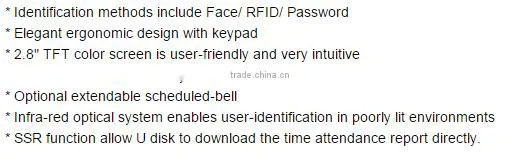 Linux system TCP / IP network biometric facial and fingerprint time attendance and access controller