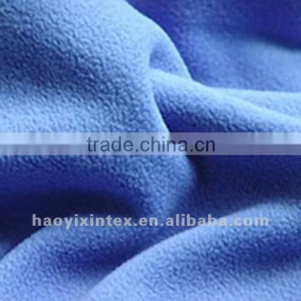 Fleece Fabric