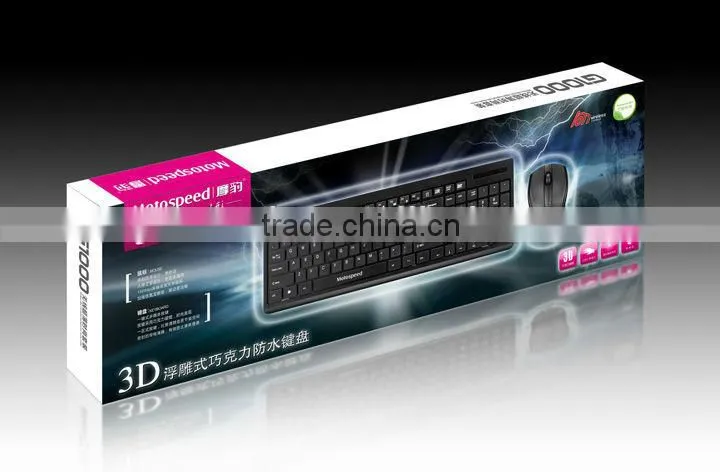 2016 new product black / white 2.4g wireless mouse keyboard wholesale price