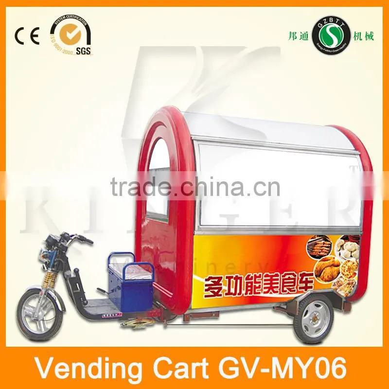 GV-MY06 Electric tricycle Food Vending Cart/Mobile Street Kiosk Cart for sale/Food Processing Machine
