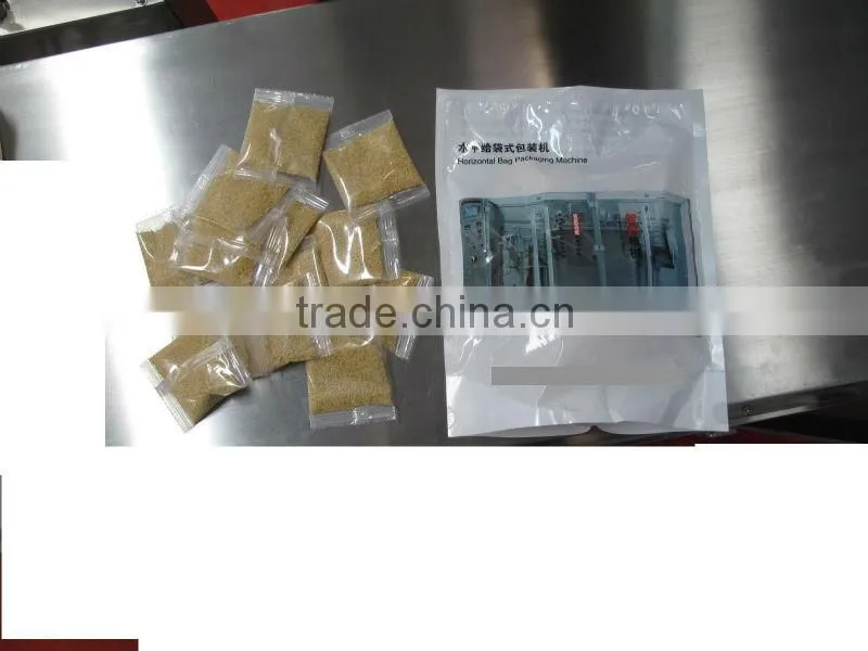 ZK-210G AUTOMATIC HORIZONTAL PRE-MADE BAG PACKING MACHINE