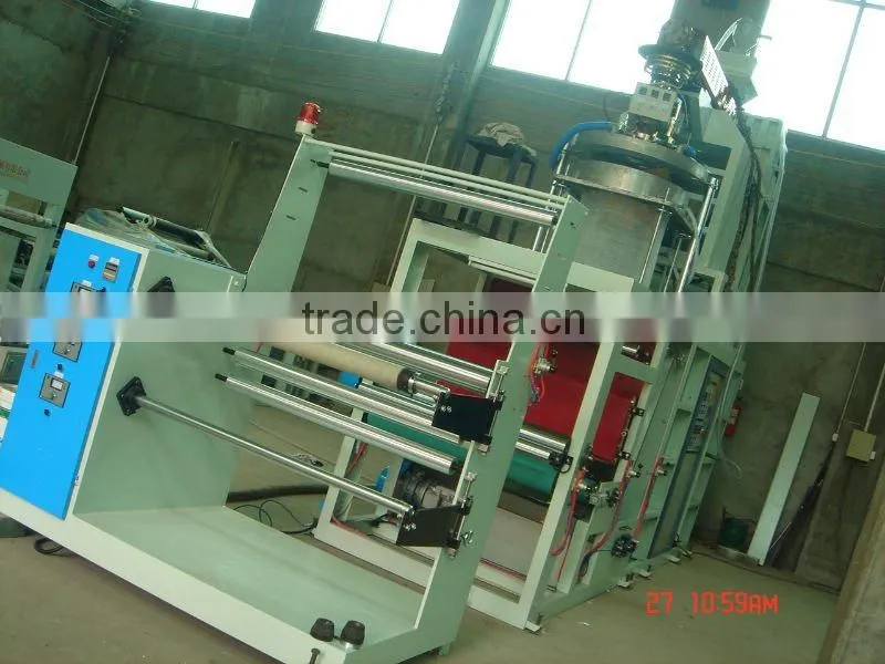 Mono-layer Lower Water-cooled PP Film Blowing Machine
