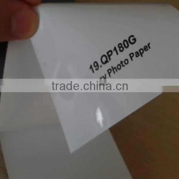 waterproof indoor inkjet print art glossy paper