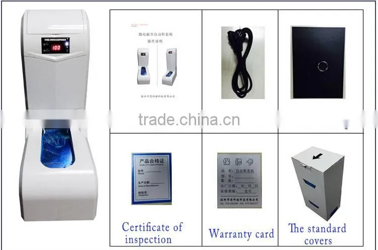 2016 New style smart shoe cover dispenser machine