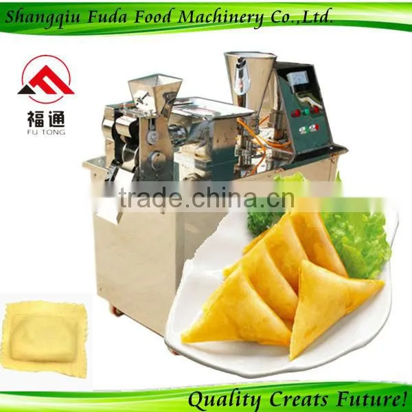 automatic biscuit making machine biscuit manufacturing machine