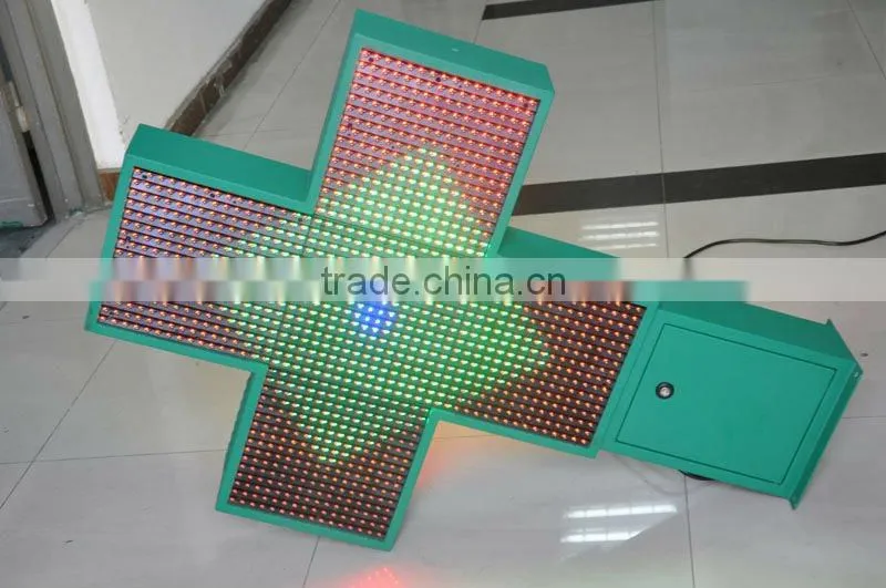 LED Electronic Pharmacy Cross Signs Graphic Screens
