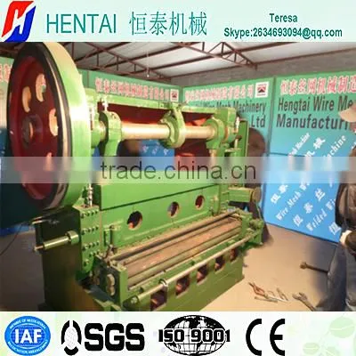 metal expanded mesh machine online shopping india