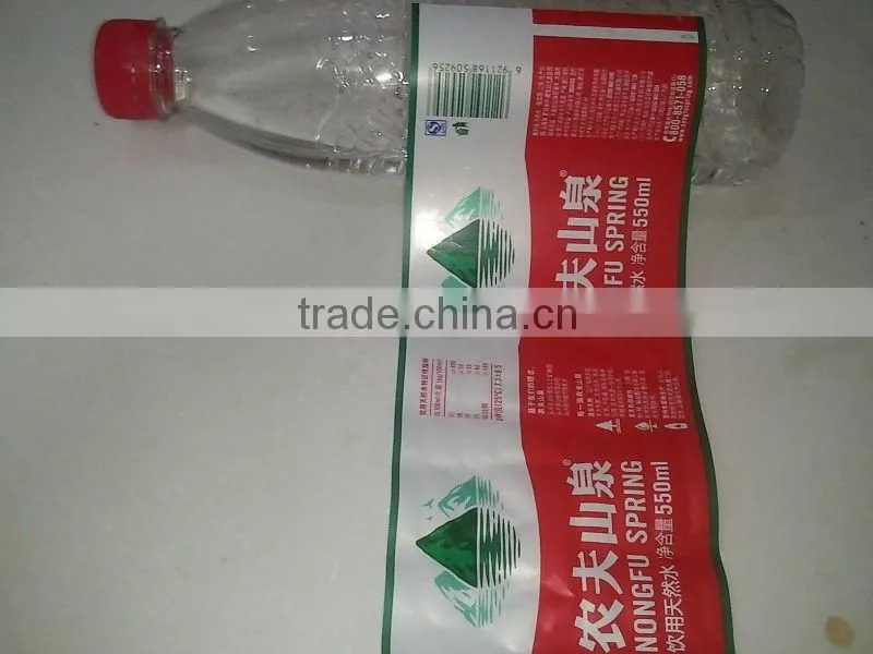 SHRINK LABELLING SLEEVES