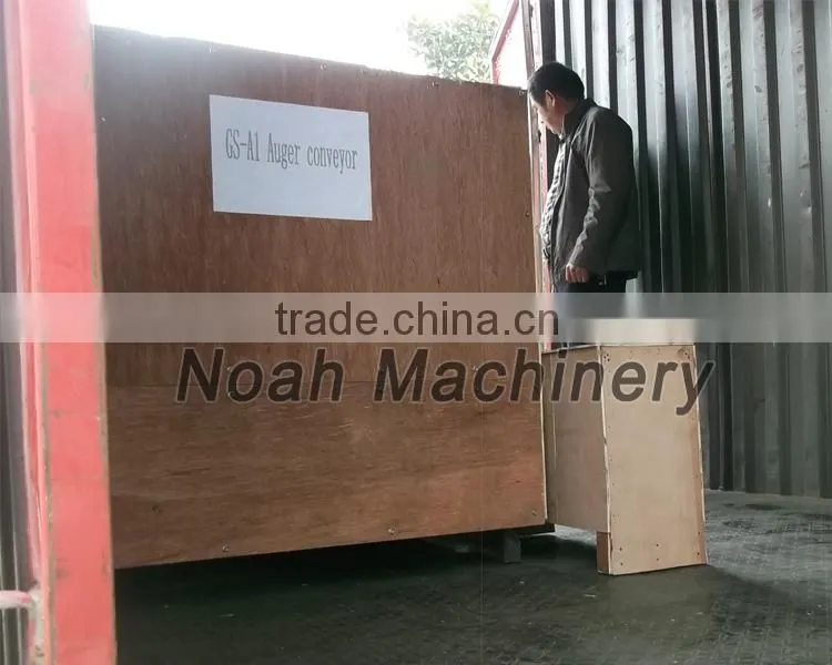 GS Series Screw Conveyor