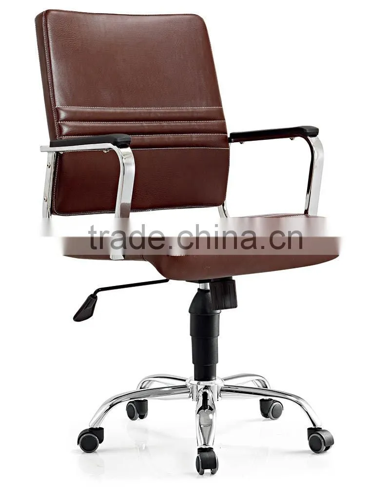 PU swivel office computer chair B425 Anqiao