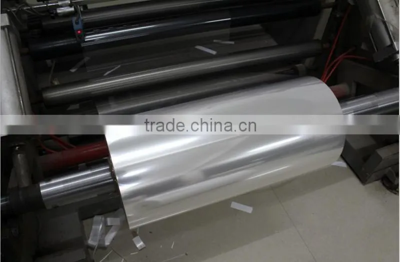 Best Price!! One /two side heat sealable BOPP film/ BOPP plain film