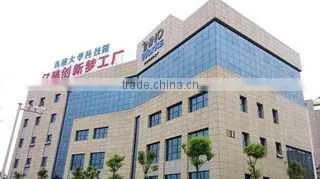 Hangzhou Chic Intelligent Technology Co., Ltd. company overview - view 1