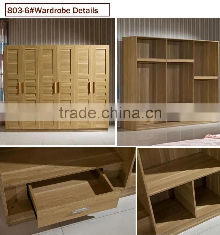 Simple Design Wooden Wardrobe