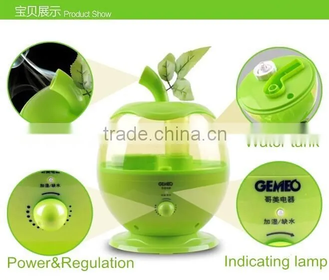 Smart home mist maker aroma oil diffuser GL-1156