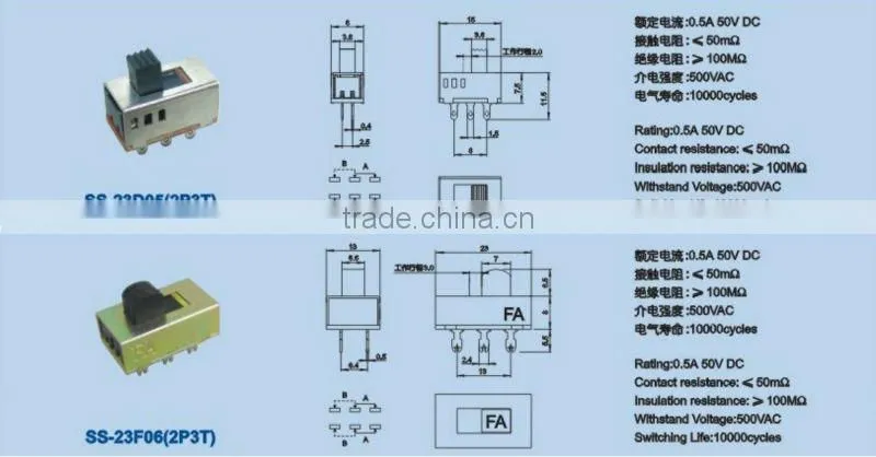 'SS-12E04 mini slide switch