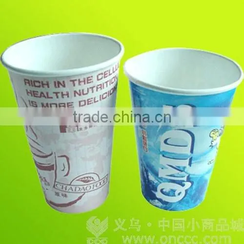Series Automatic single PE Paper Cup Machine and nice cup forming machine