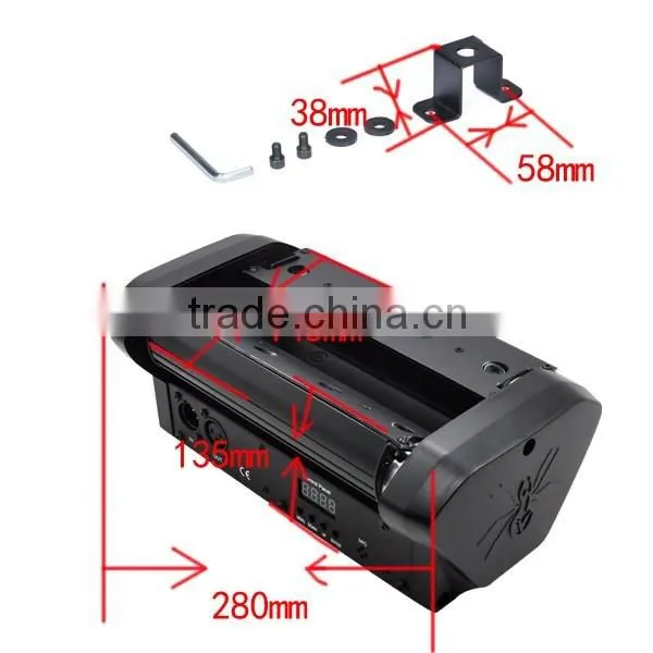 RG mini moving head Spider Laser Light
