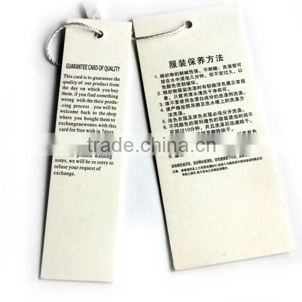 Cheap brand art paper hang tag string jeans
