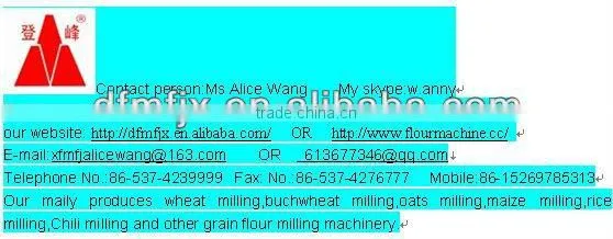 cleaning part for flour mill equipment