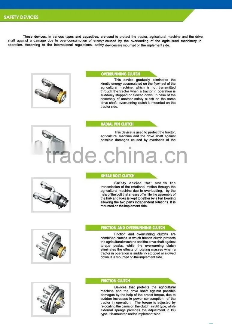 pto shaft clutch