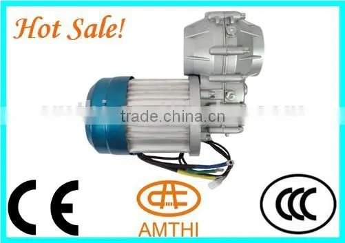 48V 800W electr tricycle motors, 1000w 48v electric motor, electric tricycle motor for passenger, AMTHI