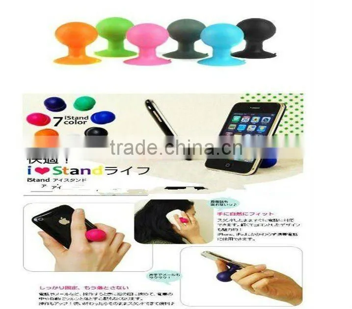 Silicone Mobile Phone Stand