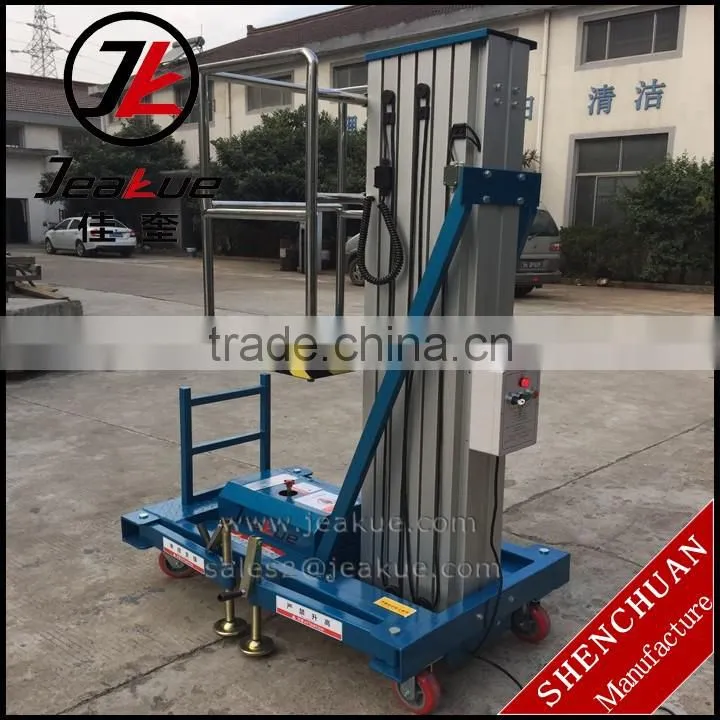 Chinese 2017 New Product Movable Electric Aluminum Alloy Aerial Work Platform