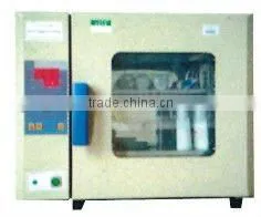 Lab Analysis Scale-Laboratory Equipment