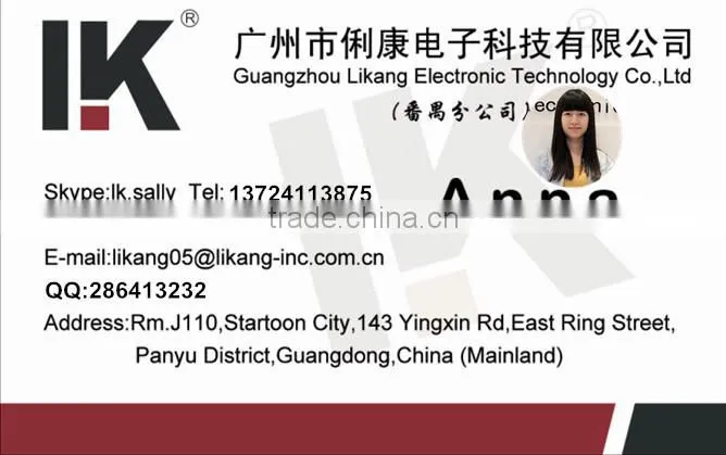 LK-X174A Cheap coin timer for toy crane machine