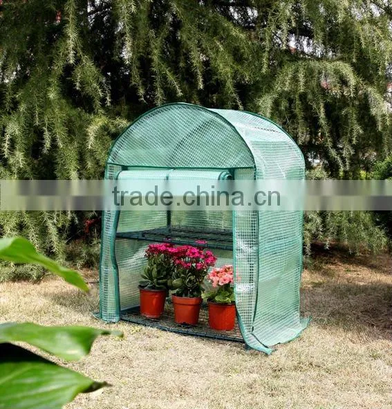 PE Green House GH702B