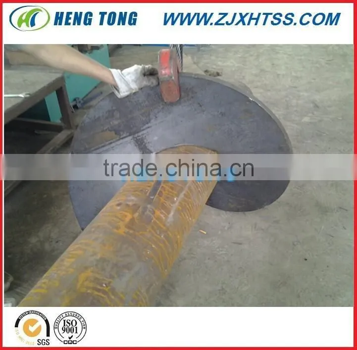 Sectional Screw Flight