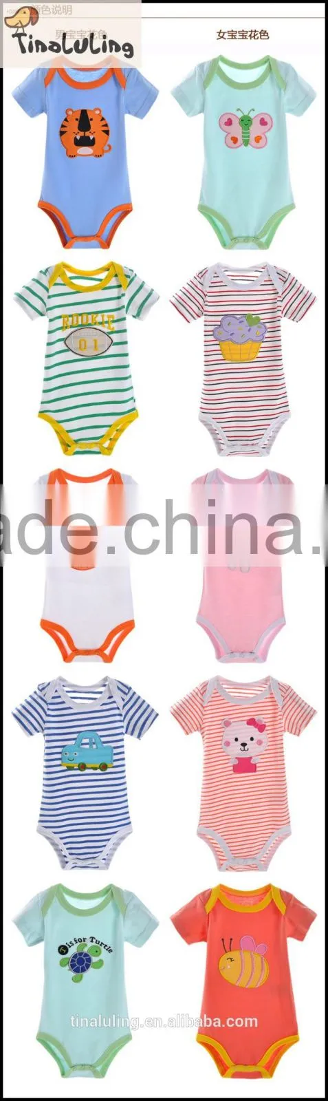 tinaluling Unisex new born baby clothing girls clothing baby bodysuits