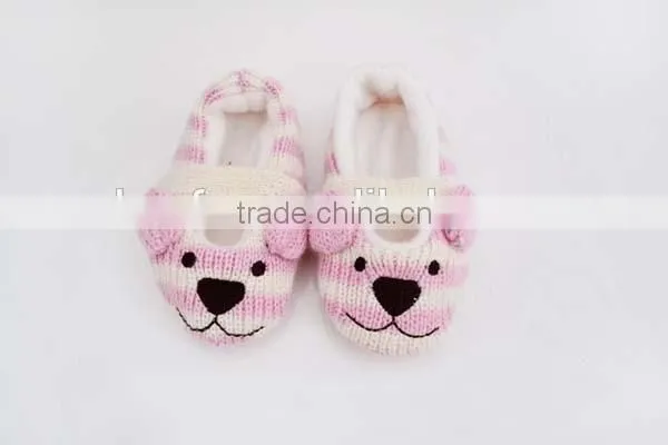 Cartoon Smile Face Baby Home Shoes