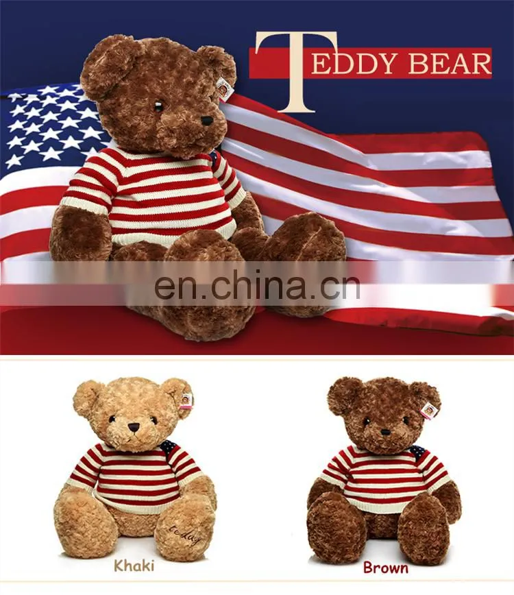 Teddy Bear Current Toys For Children Play School Plush Toys Play By Play