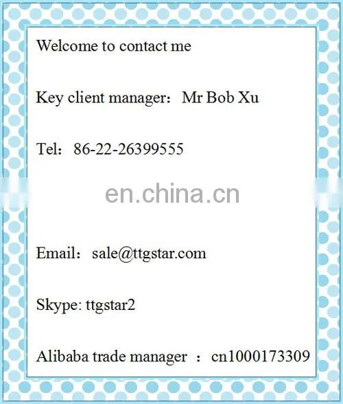 high quality DIN CuCd1 astm c16200 bronze plate