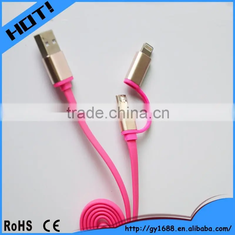 Android Universal Micro USB Charging Cable for Mobile Phone 1m