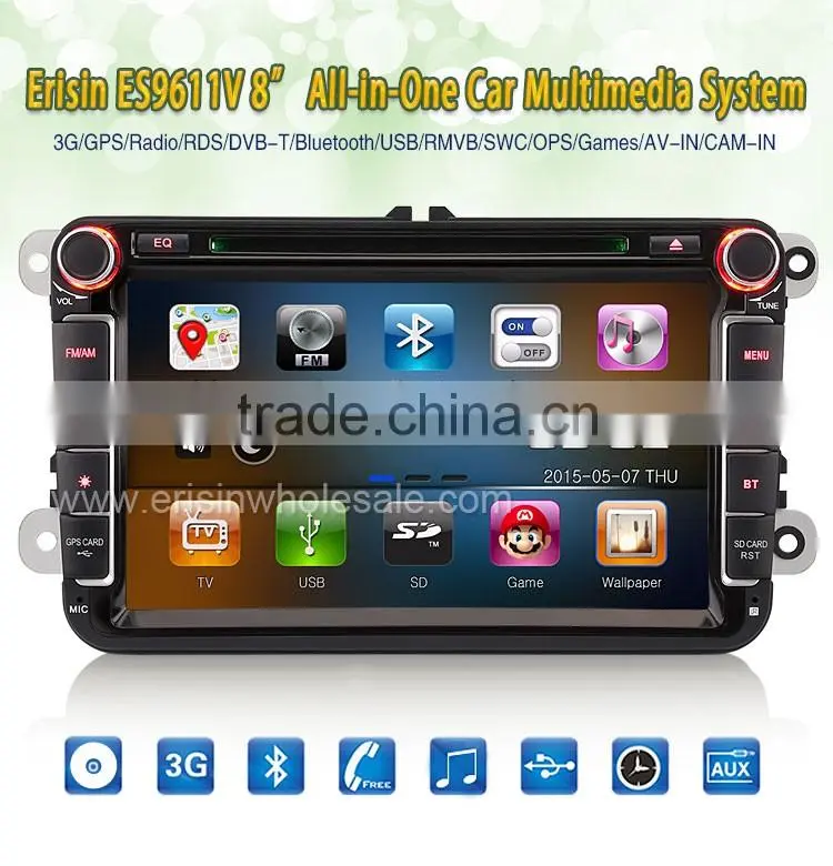 Erisin ES9611V 8" 2 Din Car DVD Player with GPS 3G TV