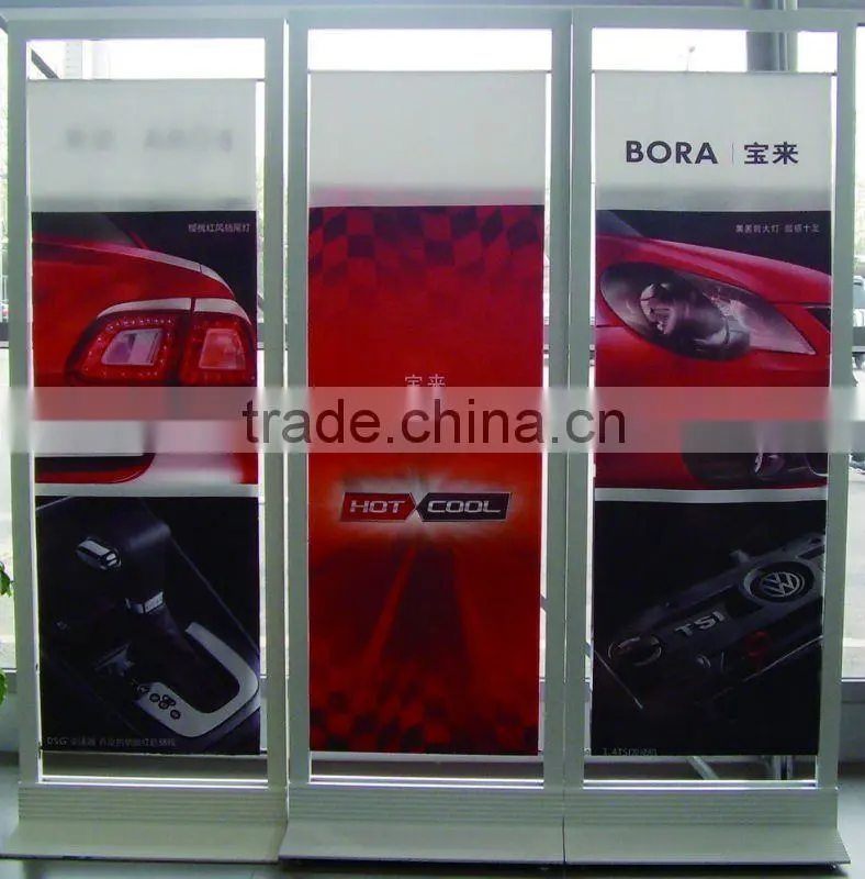 outdoor advertising banner