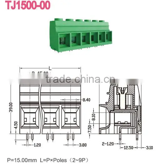 PCB Terminal blocks Euro type Raising series with Pitch 5.0mm, 300V 10A,
