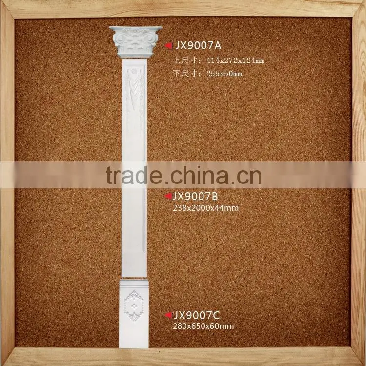 Decorative PU Moulding For Wall