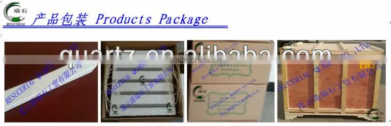ceramic infrared heat lamp